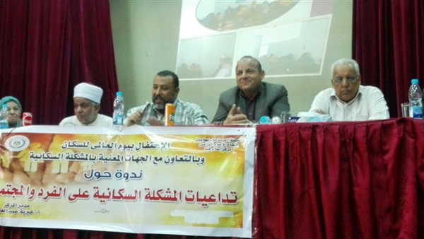 ندوة مركز إعلام قنا