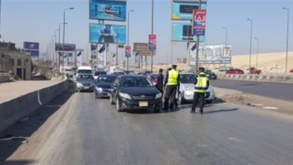 صورة ارشيفية