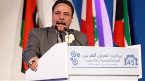 صدى العرب