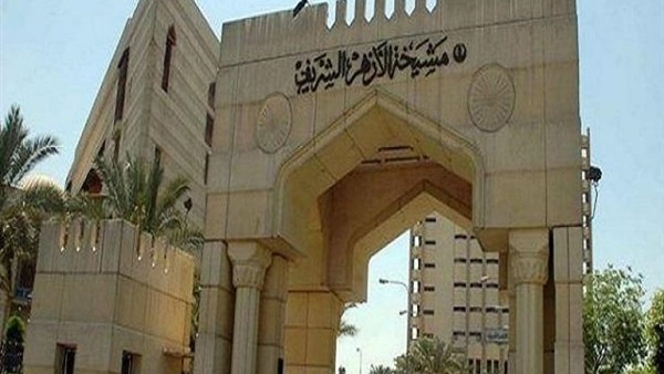 منف السلوم