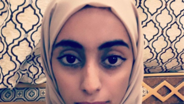 الطالبة الإماراتية