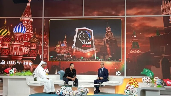 صدى العرب