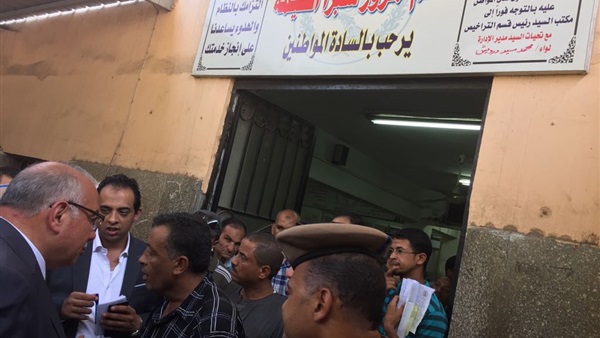 صدى العرب