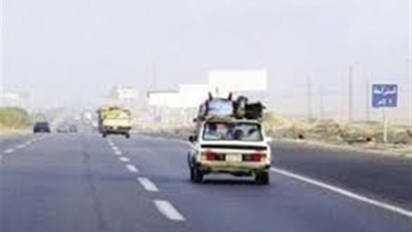 صورة ارشيفية