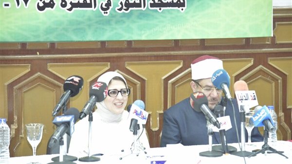 صدى العرب