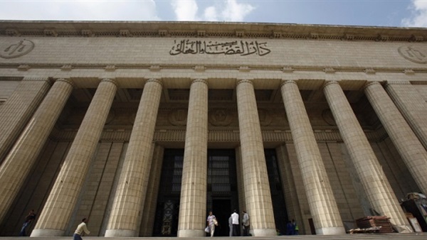 دار القضاء العالى-