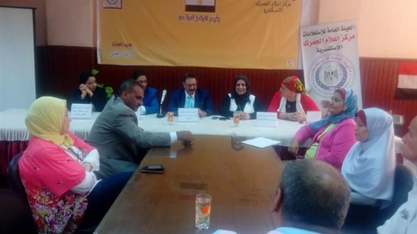 صدى العرب