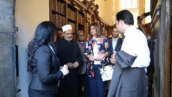 صدى العرب