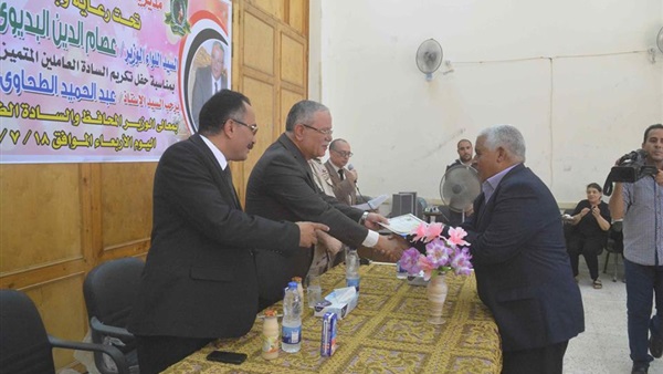صدى العرب