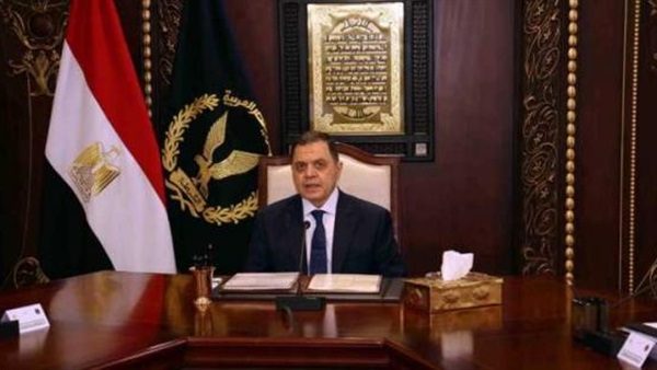 وزير  الداخلية