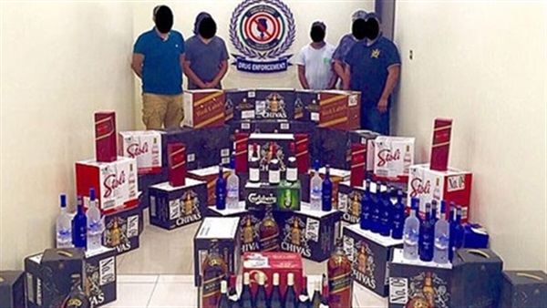 صورة ارشيفية