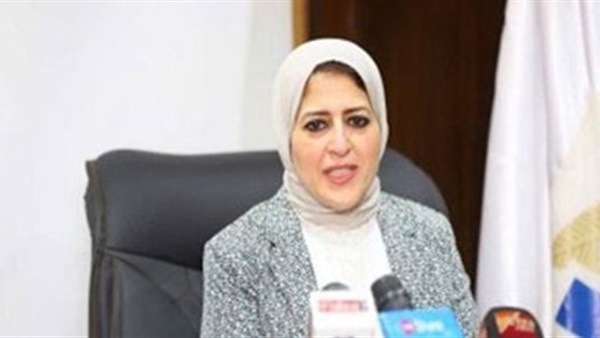 وزيرة الصحة