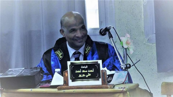 صدى العرب