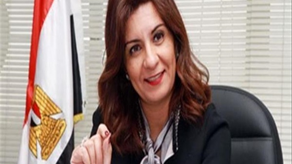 وزيرة الهجرة