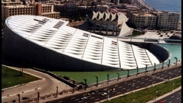 مكتبة الإسكندرية