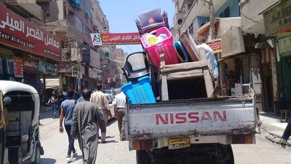 صدى العرب