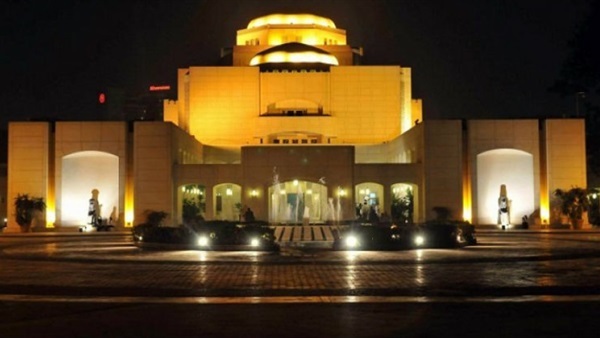 دار الأوبرا
