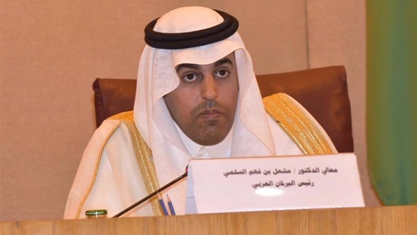رئيس البرلمان العربى