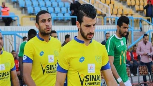 صورة ارشيفية