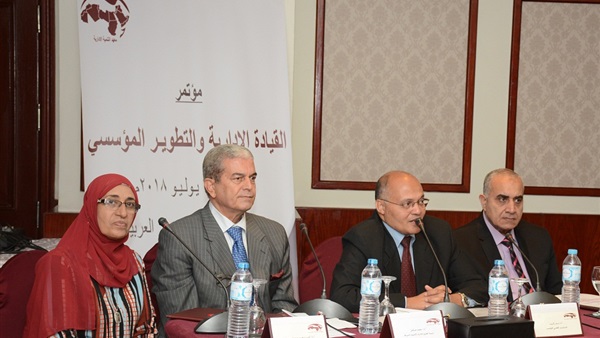 صدى العرب