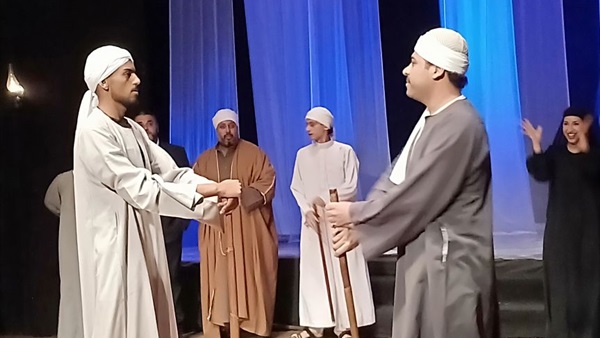 صدى العرب
