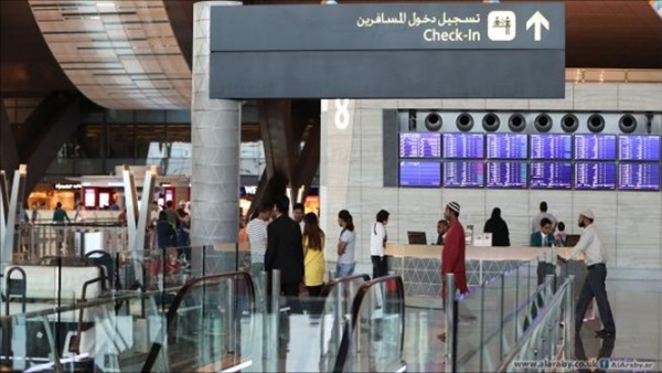 صورة ارشيفية