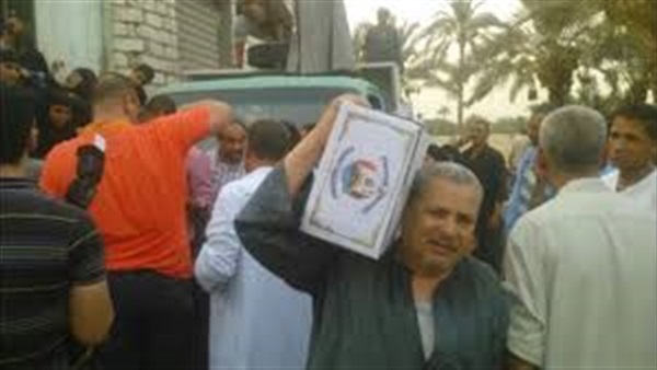 صدى العرب