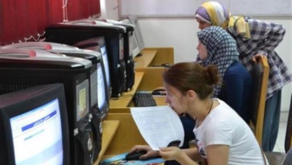 صورة ارشيفية