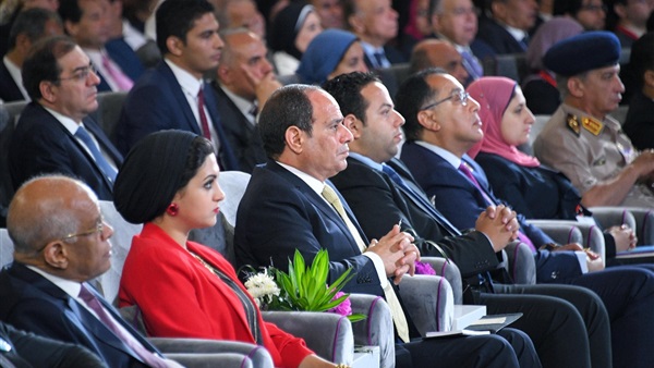 المؤتمر الوطني للشباب