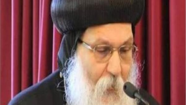 الأنبا أبيفانوس أسقف،