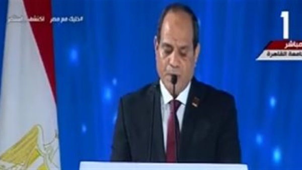 الرئيس عبد الفتاح