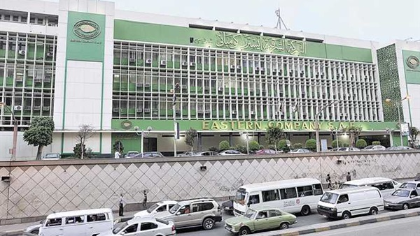 االشركة الشرقية للدخان