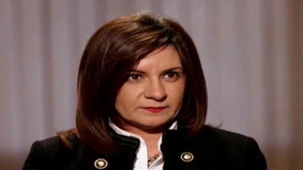 وزيرة الهجرة