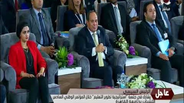 الرئيس عبد الفتاح