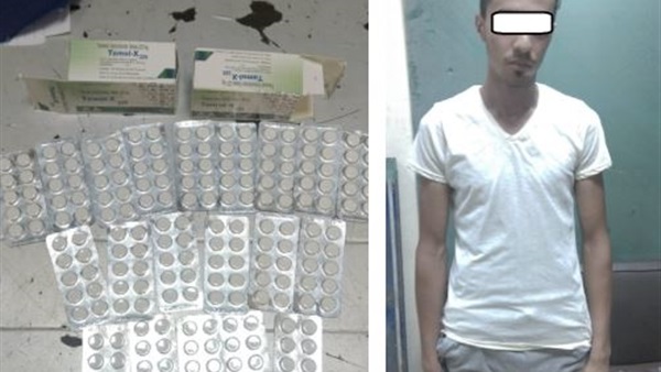  ضبط أحد الأشخاص