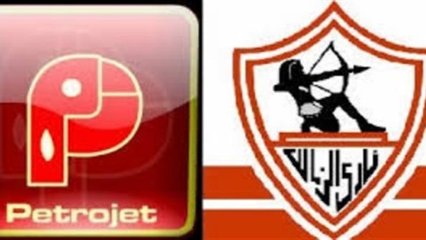 مباراة الزمالك وبتروجيت