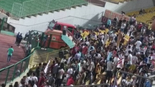 جمهور الزمالك
