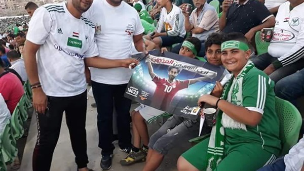 صدى العرب