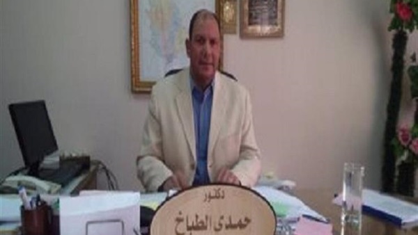 الدكتور حمدى الطباخ