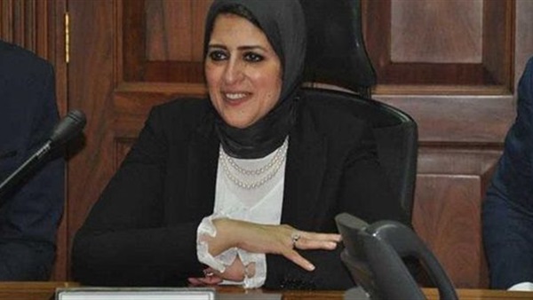 وزيرة الصحة