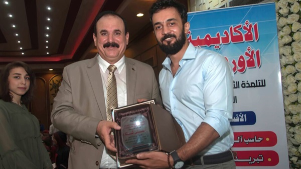 صدى العرب