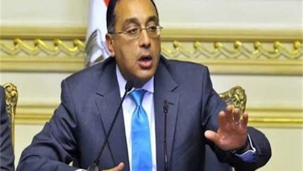  الدكتور مصطفى مدبولي
