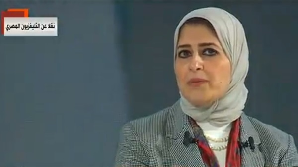 وزيرة الصحة