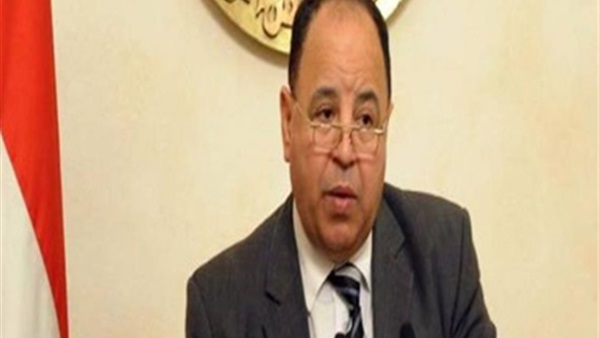 وزير المالية