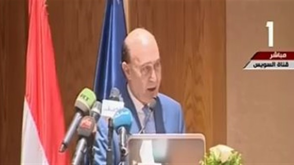 مهاب مميش
