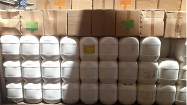 ضبط منظفات ومستحضرات