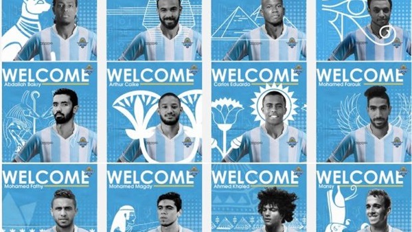 فريق بيراميدز