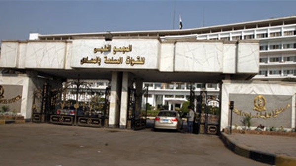 صدى العرب