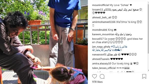 صدى العرب