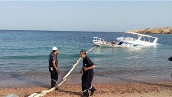 صورة ارشيفية